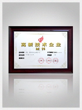 青島網(wǎng)頁優(yōu)化推廣