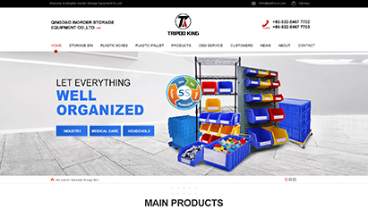 青島網(wǎng)站開發(fā)